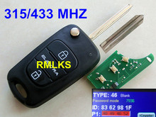 RMLKS 3 Button Remote Key Fob 315 433MHz With ID46 Chip For Hyundai Elantra Control Fob ID46 PCF7936AA Chip 2024 - buy cheap