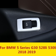 Для BMW 5 Series G30 528li 530li 2018 2019 электрическая дверь багажника кнопка переключения декоративная наклейка на рамку накладка 2024 - купить недорого