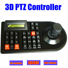 Controle ptz analógico de cctv, câmera dvr, controle de teclado 3d, joystick, rs485 para cctv, controle de câmera de velocidade dome, ptz 2024 - compre barato