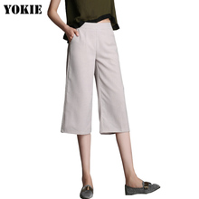 Linen cotton wide leg pants loose solid high waist Plus size S-4XL white black gray casual calf length pants female summer 2016 2024 - buy cheap