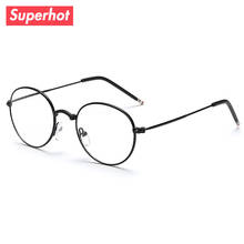 SUPERHOT-Ретро Винтажные круглые оправа для очков при близорукости очки прозрачные линзы очки металлические дужки 85801 2024 - купить недорого