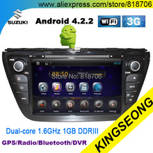 8" Dual-core Pure Android 4.2.2 Car DVD Player SUZUKI SX4 / S Cross 2014 Head unit with GPS Navigator Wifi 3G RDS Radio KS9073S 2024 - buy cheap