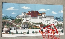 Пейзаж Вышивка Potala дворец Тибет 2024 - купить недорого