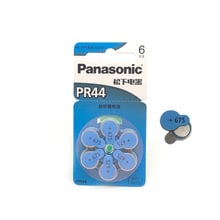 Bateria original para panasonic pr44 aparelho auditivo, aparelho auditivo 675 a675, aparelho auditivo, bateria de celular, botão coelar, 11.6*5.4mm 2024 - compre barato