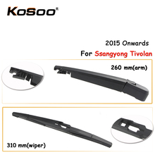 KOSOO Auto Rear Car Wiper Blade For Ssangyong Tivolan,310mm 2015 Onwards Rear Window Windshield Wiper Blades Arm,Car Accessorie 2024 - buy cheap