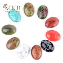 18*25mm Natural Stone Beads Oval shape Cabochon Beads For Jewelry Making Earring Necklace Accessories Wholesale Perles 2024 - buy cheap