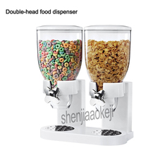 Double-head Food Dispenser Multifunctional Cereal ,Granola, Snacks And Pet Food Storage Tank Dry Food Dispenser 1PC 2024 - buy cheap