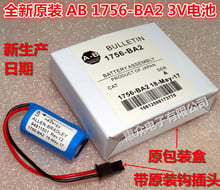 Новые оригинальные Литиевые Батарейки 1756-BA2 1756BA2 PLC Controller 3V 10 шт./лот, бесплатная доставка 2024 - купить недорого