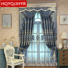 New European classic luxury embroidered villa curtains for living room windows high quality hotel bedroom curtain custom made 2024 - buy cheap