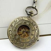 Free shipping,hot,wholesale,mechanical roma 2012 New vintage antique bronze pocket watches necklace chain for mens woman wedding 2024 - buy cheap