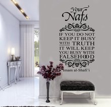Allah and Muslim Allah bless Arab Islamic wall sticker vinyl home decoration wall decal living room bedroom wall sticker 2MS16 2024 - buy cheap