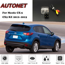 AUTONET-cámara de visión nocturna HD para Mazda CX-5, CCD/cámara para matrícula o soporte, para CX5 KE 2012 ~ 2015 2024 - compra barato