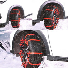 1x универсальная зимняя Нескользящая красная нейлоновая износостойкая противоскользящая цепь для колес, аварийная цепь для автомобиля, грузовика, внедорожника, MPV, автомобильные аксессуары 2024 - купить недорого