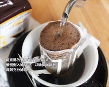 Bolsa de filtro de café con oreja colgante, material importado de Japón, Tipo de goteo de filtro, promoción, 50 Uds./bolsa, Envío Gratis 2024 - compra barato