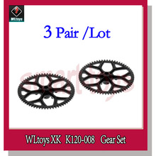 3Pair K120 Gear Set for Wltoys XK K120 RC Helicopter Parts K120-008 2024 - buy cheap