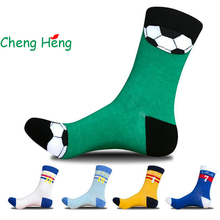 CHENG HENG 5 Pairs / Bag New Autumn And Winter Men's Socks Tide Men's Cotton Socks Casual Tube Men's Socks 5 Colors 2024 - buy cheap