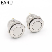 Botão interruptor de pressão rápido de metal, 16mm, à prova d' água, sem fixação, travamento, reinicialização momentânea, pc, carrinho de energia, partida automática