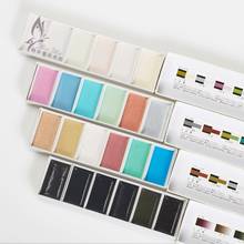 Japan water color Art Paints artist acuarelas Set with three type pearl/metal /auro colors acuarelas 6 Colored Solid Watercolor 2024 - buy cheap