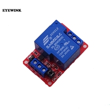 10PCS/LOT 30A 5V 1 Channel Relay Module Optocoupler Isolation High / Low Level Trigger Relay for Arduino 2024 - buy cheap