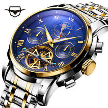AILANG Top Brand Luxury Men Automatic Mechanical Watch Stainless Steel Waterproof Tourbillon Men Business Clock erkek kol saati 2024 - buy cheap