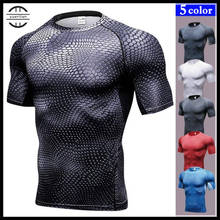Мужская компрессионная облегающая футболка с 3D принтом, высокоэластичные быстросохнущие влагоотводящие спортивные рубашки с коротким рукавом для фитнеса, Шейперы 2024 - купить недорого