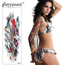 Временная тату-наклейка Glaryyears на большую руку, имитация рыбы, картридж для татуировки, водонепроницаемый большой боди-арт для мужчин, женщин, мужчин 2024 - купить недорого