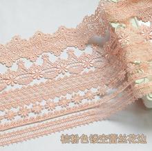 5 Meters Shrimp Pink Embroidered Lace Trim Fabric Lace Ribbon Bowknot DIY Sewing Craft For Wedding Dress Clothes Decoration 2024 - buy cheap