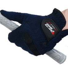 2PCS/Lot Golf Sports Gloves Mens Left Hand Blue Golf Gloves Sweat Absorbent Microfiber Cloth Soft Breathable Full Hand Gloves 2024 - buy cheap