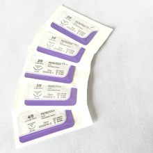Baayen absorvente sutura veterana pga 3/0 ácido poliglicólico 75cm com agulhas 3/8 corpo redondo 25mm 2024 - compre barato