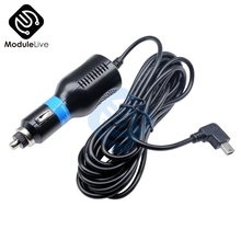 Mini coche USB DC 5V 2A adaptador/cargador de energía Cable de Cable para DVR GPS Garmin Nuvi 2024 - compra barato