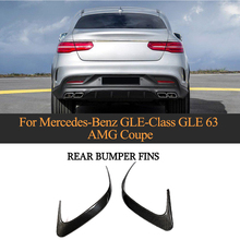 Углеродное волокно заднего автомобиля губы сплиттеры бампер фартуки чашки крылья закрылки для Benz Mercedes GLE-Class GLE63 AMG SUV Sport Coupe 2015-18 2024 - купить недорого
