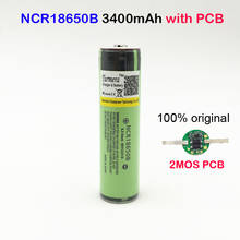 18650 3400 mah pcb аккумуляторная батарея NCR18650B 3400 mah 3,7 v литиевая батарея 1 шт Turmera 1 2024 - купить недорого