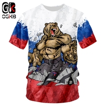 OGKB-Camiseta con estampado de oso para hombre, camisa de guerra de cuerpo entero 3d, Harajuku, 7XL, 2019 2024 - compra barato