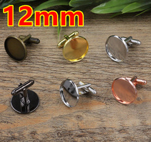 Cabochon 12mm Antique Bronze/Silver/Gold/Black Cuff Link blanks French Tray/Reg Mail,Cufflink Base Sets 2024 - buy cheap