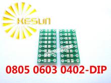 10PCS 0805 0603 0402 SMT turn DIP Capacitor Resistor LED IC adapter Socket / Adapter plate  PCB 2024 - buy cheap