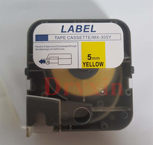 Этикетка ленты кассеты lm-tp305yl совместимый mx-305yl желтый для макс leatwin кабель ID Принтер Lm-380e, LM-390A/pc, LM-400A 2 рулона 2024 - купить недорого