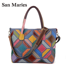 San Maries-Bolso de mano de cuero para mujer, cartera de mano de retales coloridos, a la moda de viaje 2024 - compra barato