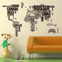 Large Creative Black Letters World Map Wall Sticker Living Room Home Decor Removable PVC Vinyl Art Wall Decals 2024 - buy cheap