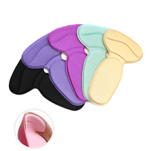 1Pair Soft Heel Cushions Inserts For Shoes Woman Soft Insole Foot Heel Pad Soft Pad Shoe Sticker Feet Massager New Health Care 2024 - buy cheap