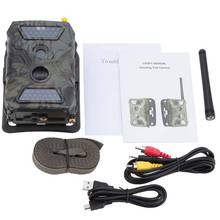 Skatolly 940NM Hunting Camera S680M 12MP HD1080P 2.0" LCD Trail Camera With MMS GPRS SMTP FTP GSM Trail Hunt Game Recorder XNC 2024 - buy cheap