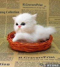 cute simulation naughty cat lifelike white cat model in a basket gift 13x6x9cm 2024 - buy cheap