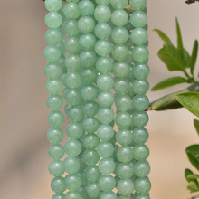 NB0007 Natural Semi precious Stone Bead 4mm 6mm 8mm 10mm loose bead Green Aventurine 2024 - buy cheap