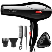 Hair Dryer 2200W Household Hair Dryers Diffuser Comb Salon US Plug Mini Travel Portable Drying Machine Hair Care drop Shipping 2024 - buy cheap