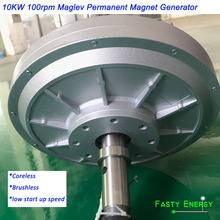 10kw10000w 70rpm 100RPM  220 380VDC Vertical Wind Turbine Permanent Magnet Alternator Coreless Maglev DIY Generator 2024 - buy cheap