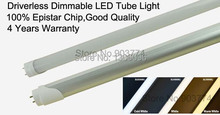 50pcs/lot High brightness Driverless Dimmable Led T8 Tube 18W LightsFluorescent Tube T8 1200 mm 85-265V 4 Year Warranty Light 2024 - buy cheap