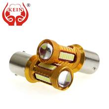 KEIN 2 шт. P21W светодиодный ba15s лампы 1156 38smd авто светильник P21W лампы Фары заднего хода светильник s тормоза поворота S25 DRL сигнальные лампы 12V белого цвета 2024 - купить недорого