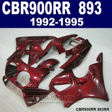 Запасные части для кузова Honda CBR900RR 92 93 94 95, комплект винно-красных обтекателей CBR893 1992-1995 OT07 2024 - купить недорого