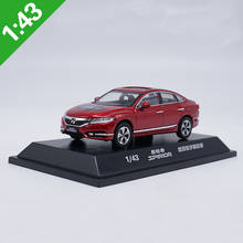 1:43 scale HONDA SPIRIOR alloy car toy high simitation car model metal collection toy vehicles kid toys free shipping 2024 - buy cheap