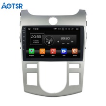 Aotsr-reproductor multimedia con Android 8,0 y navegación GPS para KIA, autorradio 2 DIN con DVD, 4GB + 32GB, 2GB + 16GB, para KIA Forte 7,1-2008 2024 - compra barato