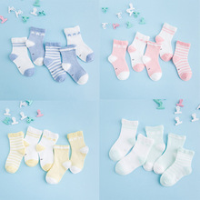 Meias 5 fábricas bebê 95% algodão meias com listras estrelas meias de malha 0-2 anos meninos e meninas meias 2024 - compre barato